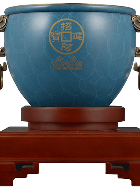 纯铜招财电视柜办公室工艺礼品