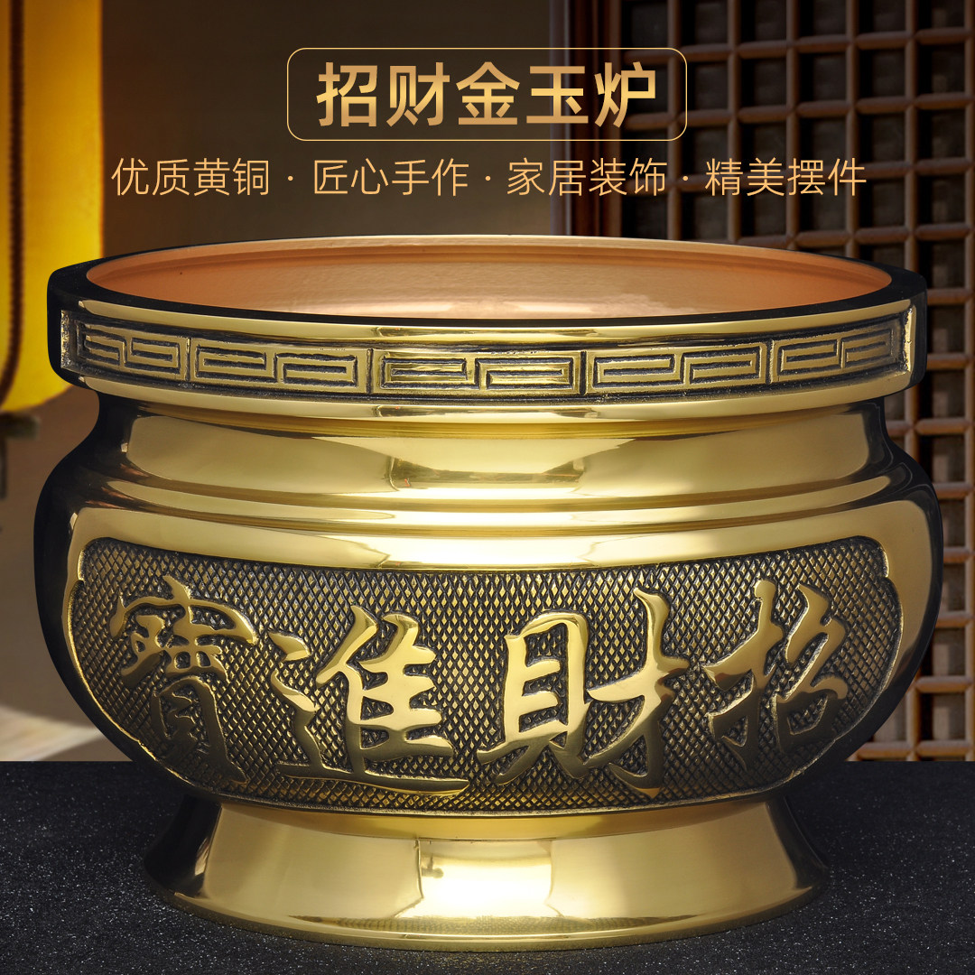 黄铜香炉烧香插香线香炉香道熏香炉家用寺庙佛堂供奉招财香炉