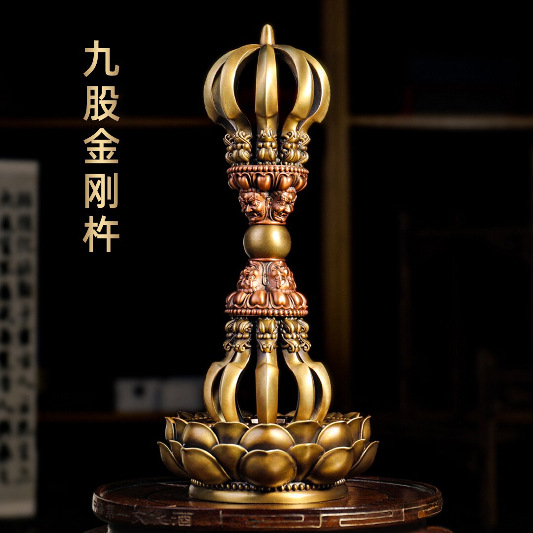 黄铜九股金刚杵尼泊尔工艺藏传普巴降魔杵法器降魔杵手把件佛具