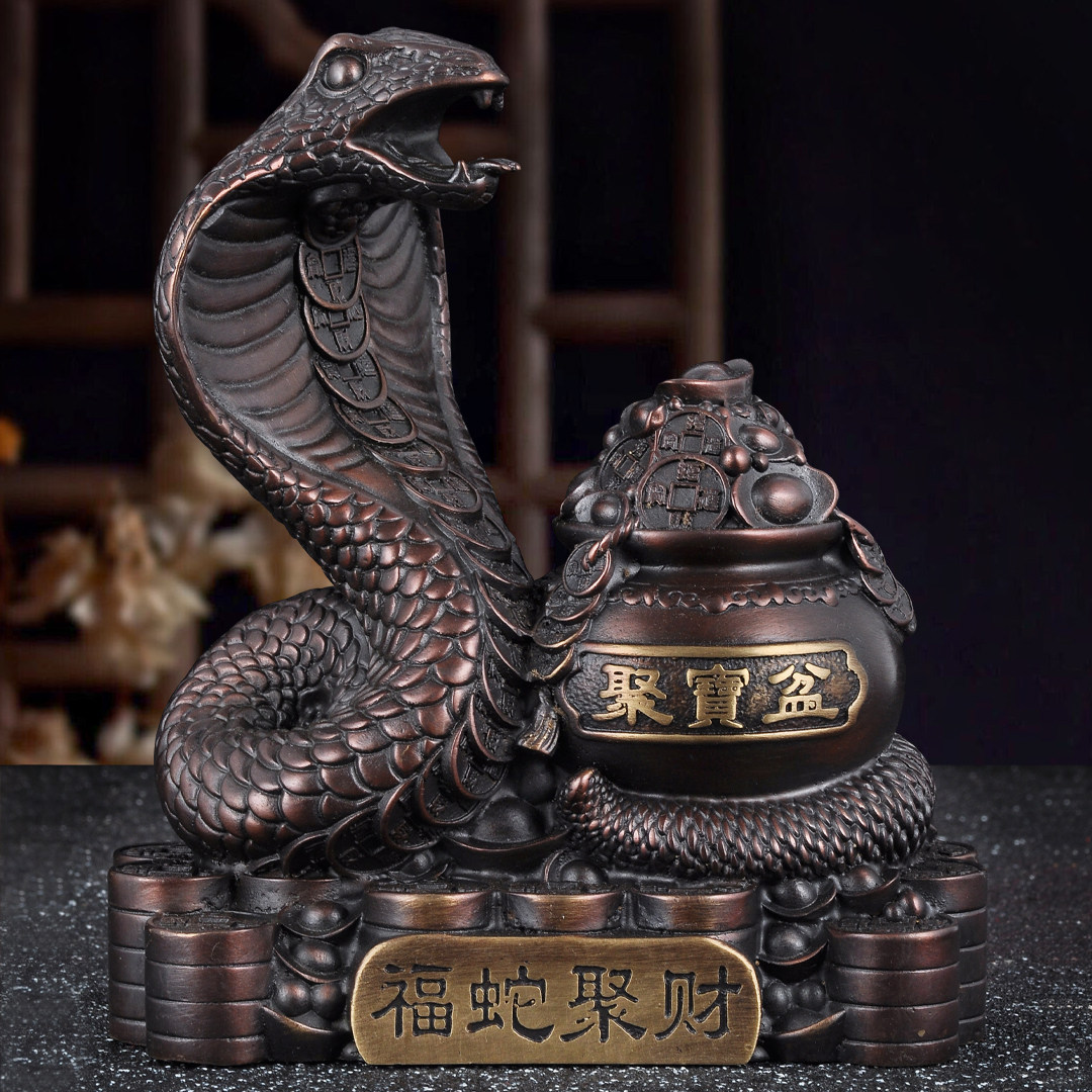 彩铜福蛇聚财摆件招财眼镜蛇生肖蛇年吉祥物家居客厅玄关装饰品