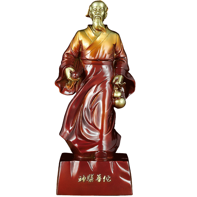 彩铜华佗摆件像医圣神医医院诊所