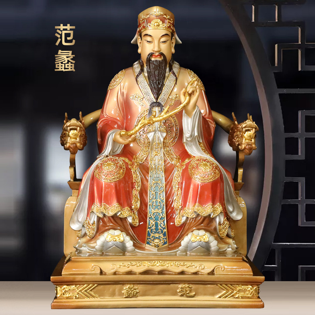黄铜珐琅彩财神范蠡摆件财神爷神像招财文财神家用客厅财位供奉