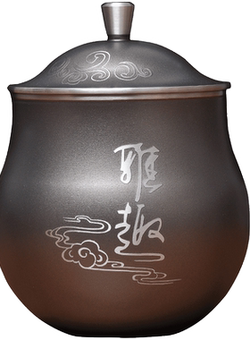 金属礼品储茶罐定制