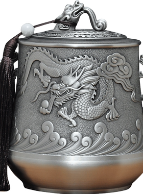 茶叶罐锡定制logo纯锡茶罐锡罐锡器金属密封存储茶罐公司商务礼品