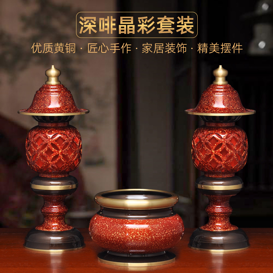 黄铜虹晶香炉熏香炉金钱供灯LED灯长明灯佛前供灯烧香线香檀香炉