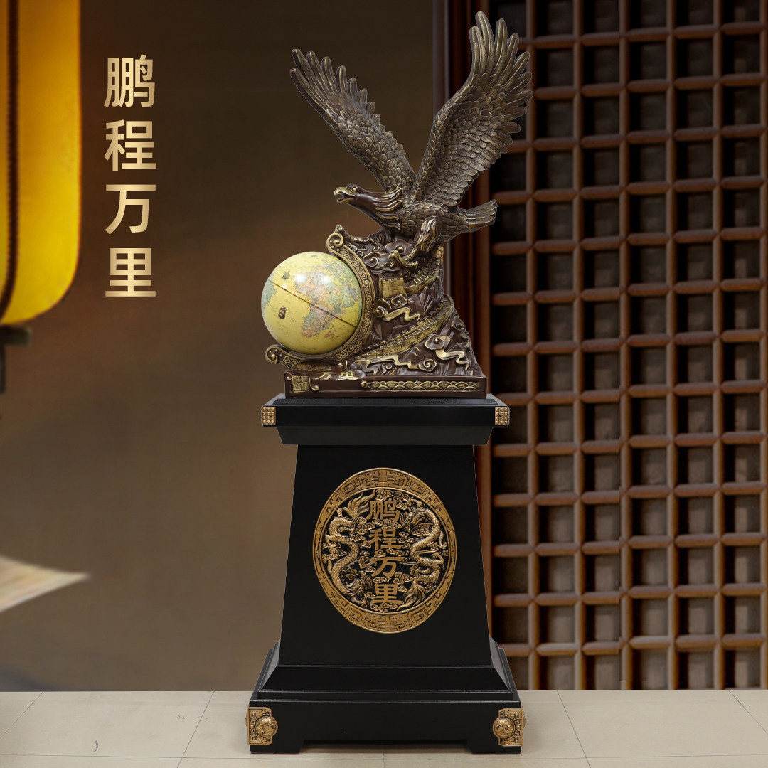 黄铜落地摆件鹏程万里大展宏图公司办公室大堂大厅装饰品商务礼品