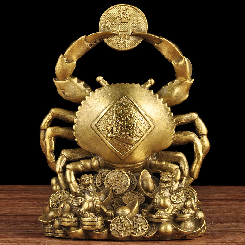 富甲一方全铜螃蟹摆件招财风水铜金钱横财大将军家居大螃蟹工艺品