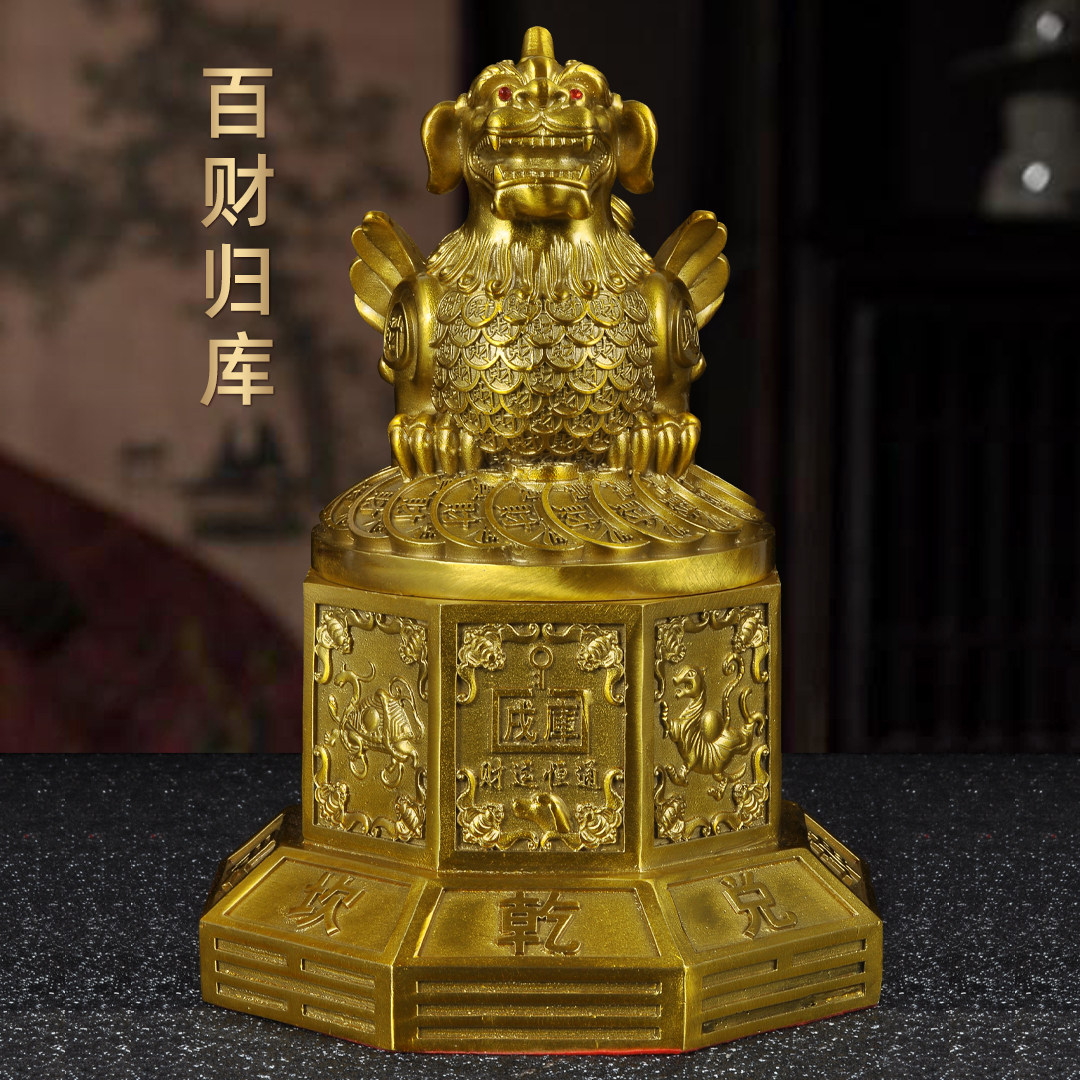 黄铜貔貅摆件开盖招财聚宝盆财库貔貅家居客厅玄关装饰品开业礼品
