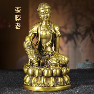 黄铜观音菩萨摆件歪脖老母像青岩寺观音老母佛像家用佛堂寺庙供奉