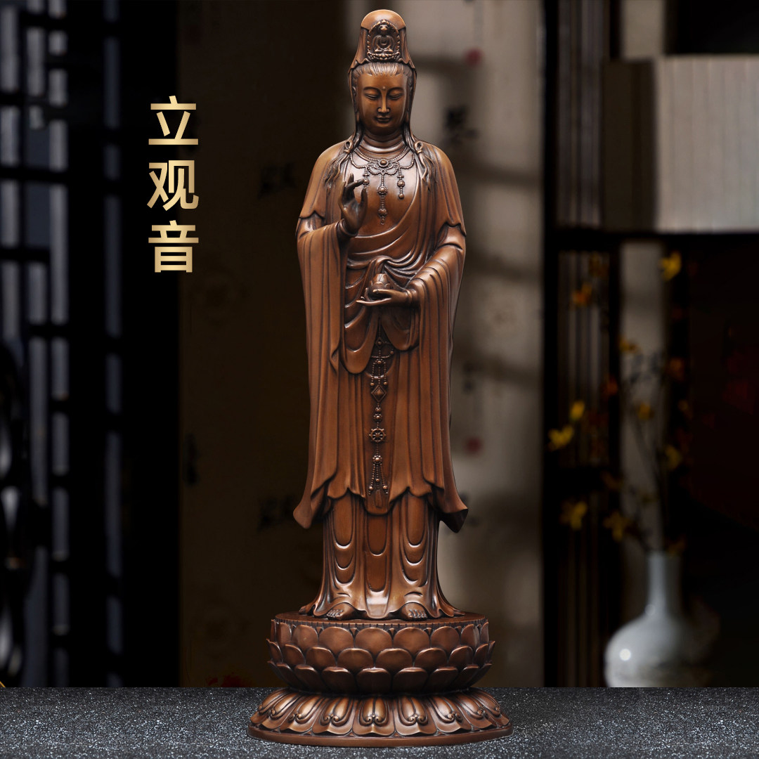 紫铜观音像摆件南海送子观音观世
