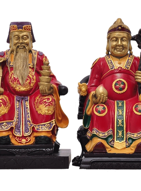 黄铜神像供奉客厅摆件土地婆