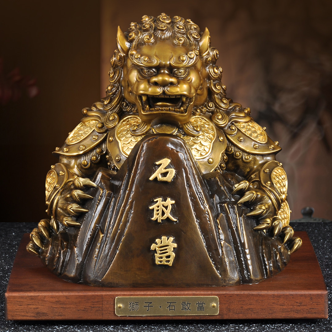 黄铜狮子石敢当摆件古茶铜泰山石