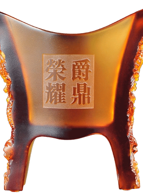 琉璃笔筒教师节礼物创意实用摆件