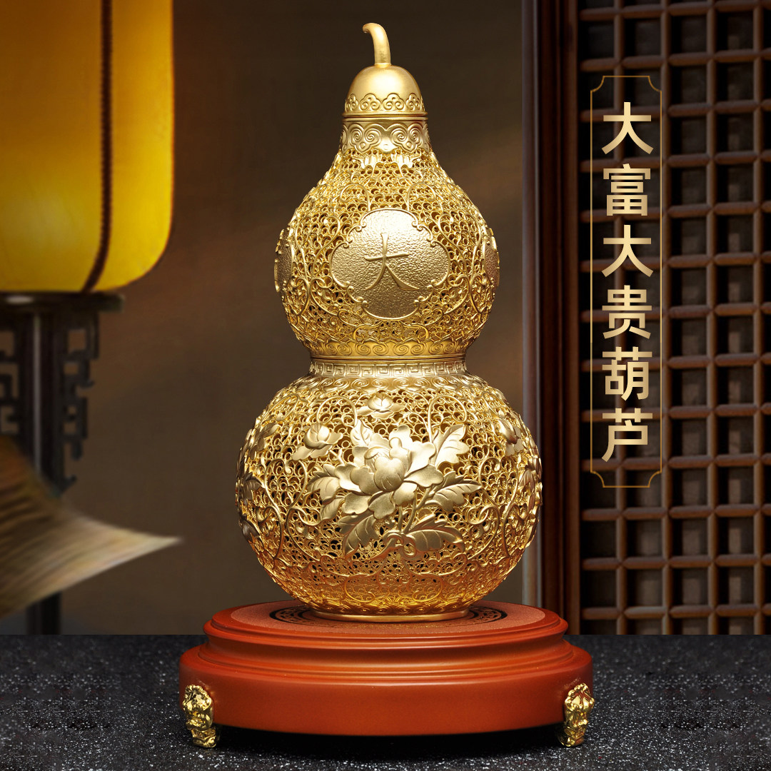 花丝铜镀金葫芦摆件大富大贵招财铜葫芦家居客厅电视柜玄关装饰品