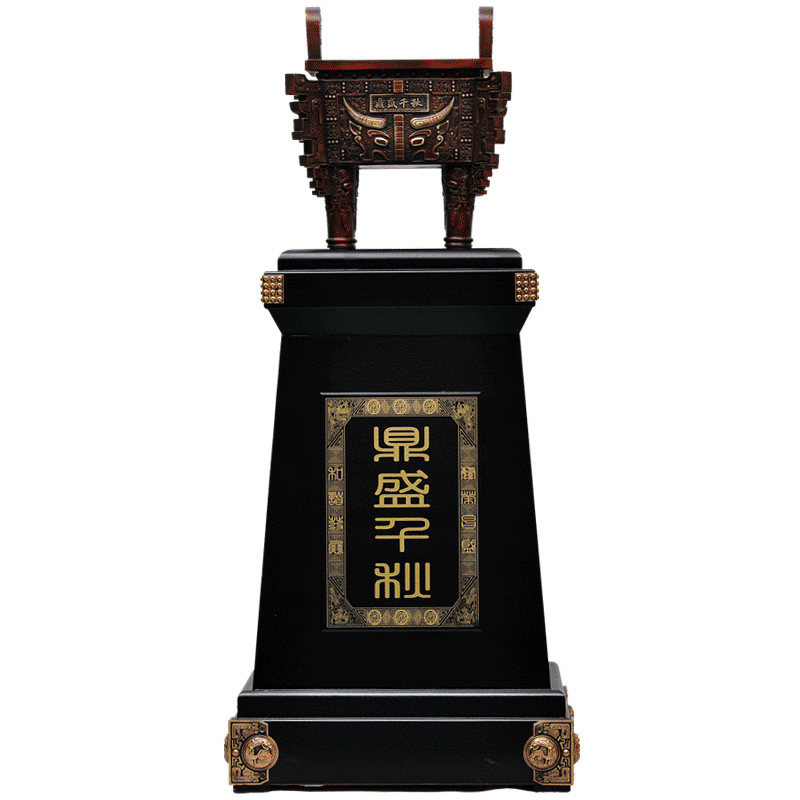 大型鼎盛千秋董事长总经理工艺品