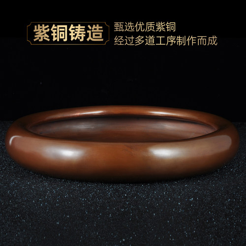 紫铜笔洗摆件客厅文房四宝