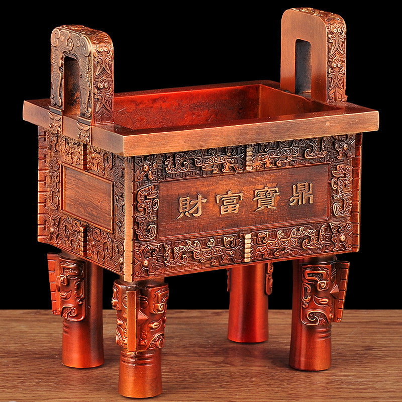 铜鼎摆件全铜招财公司办公室老板桌开业礼品乔迁新居礼物工艺品