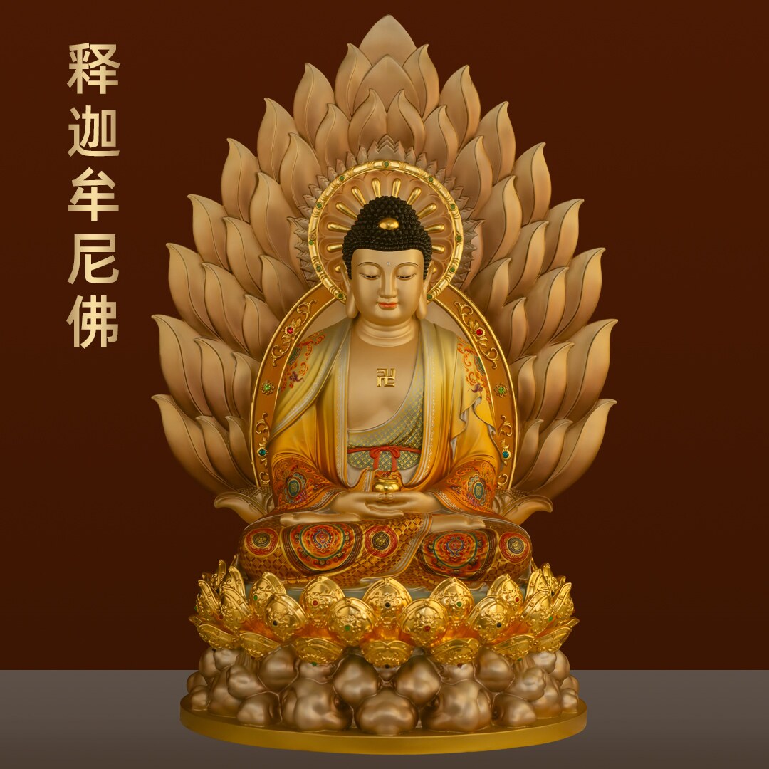 全铜珐琅彩释迦牟尼佛摆件如来佛释迦摩尼佛像家用寺庙佛堂供奉