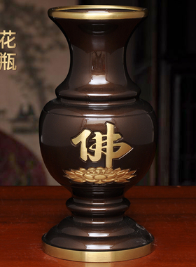 黄铜深啡佛字花瓶摆件家居客厅玄关室内插花装饰佛堂寺庙供佛花瓶