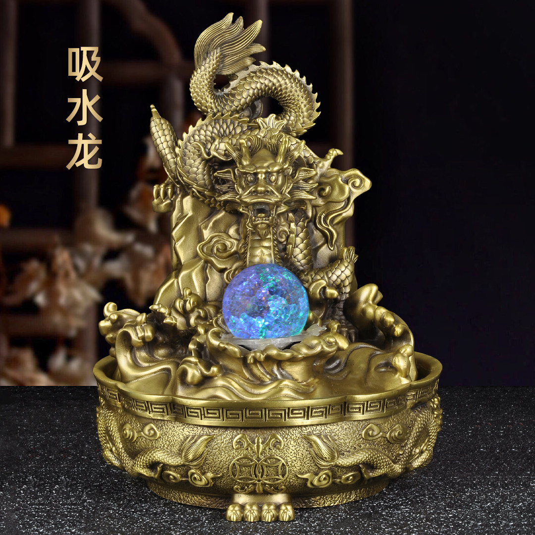 纯黄铜龙摆件招财聚宝盆龙吐水流水摆件家居客厅玄关办公室装饰品