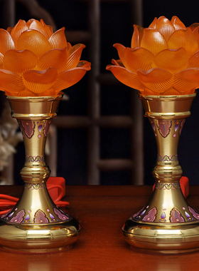 黄铜素面彩色莲花灯led插电供灯家用佛堂供奉佛前灯供佛灯长明灯