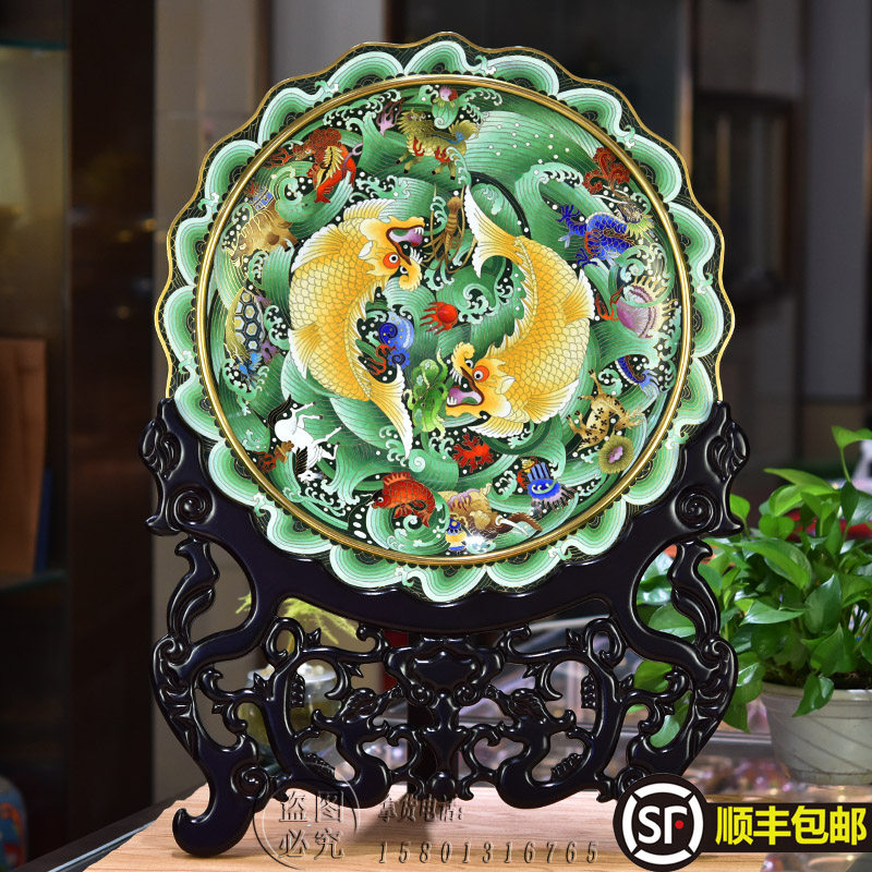 北京景泰蓝摆盘18寸龙鱼赏盘工美老货铜胎掐丝珐琅办公室客厅摆件