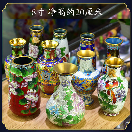 70年代库存清仓景泰蓝瓶铜胎珐琅