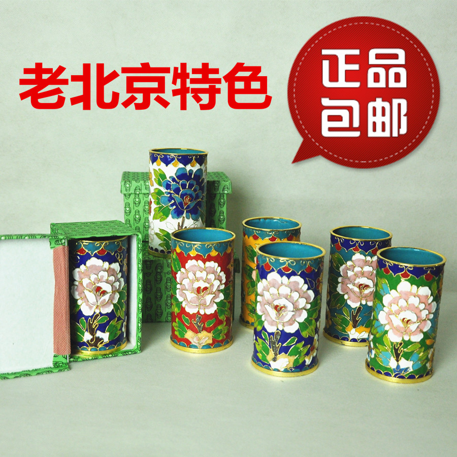 清仓北京景泰蓝笔筒4寸手工铜胎掐丝珐琅摆件小朋友老师同学礼品