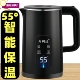 全自动电热水壶家用耐用电烧水壶自动断电热水壶快烧壶开水壶保温