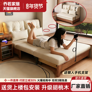 实木沙发床一体两用书房双人1.2米小户型客厅客卧1.5米折叠沙发床