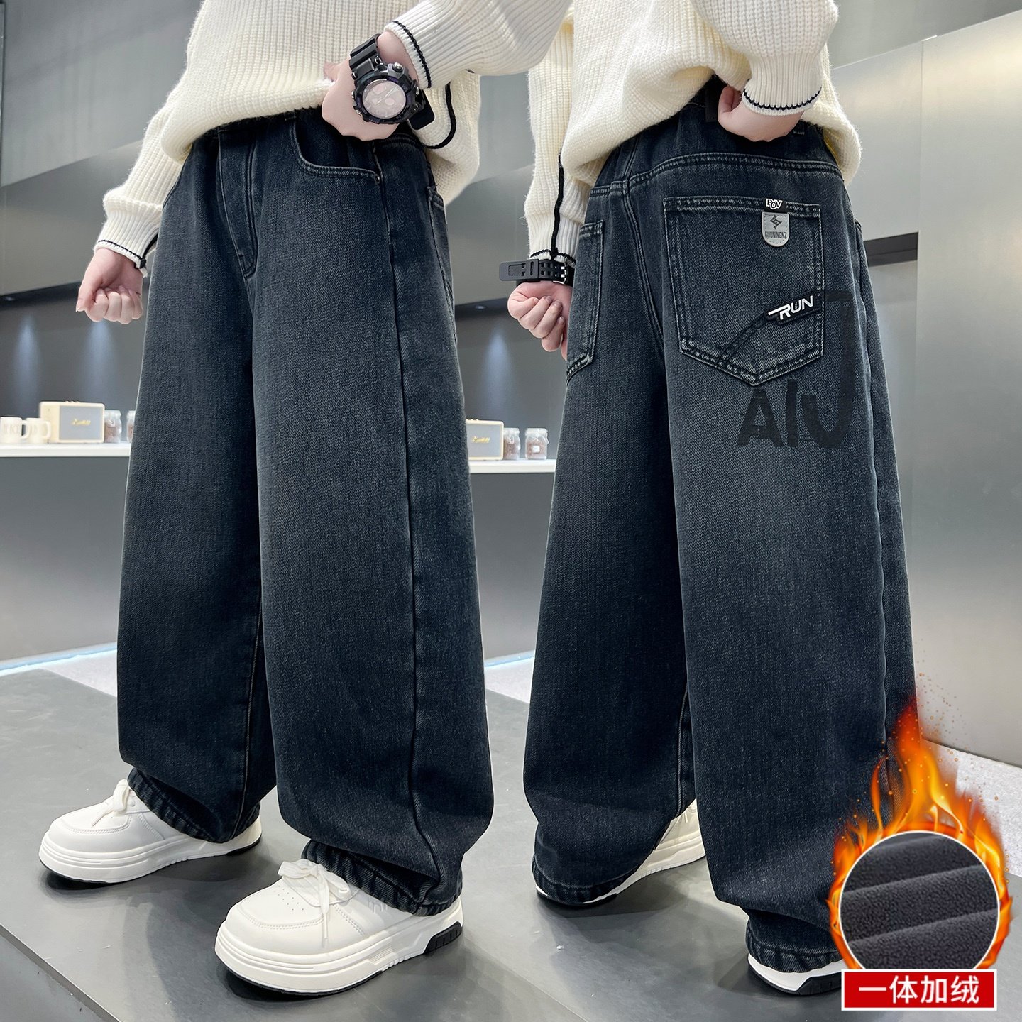 牛仔裤加绒加厚2025一体绒直筒裤洋气阔腿裤儿童休闲长裤男童裤子,童装/婴儿装/亲子装,儿童牛仔裤,淘宝优惠券,粉丝福利购,淘宝优惠卷