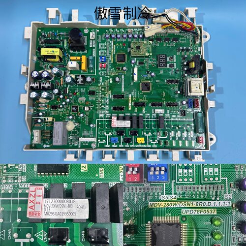 美的空调主板MDV-280W/DSN1-8R0.D.1.1.1-1 17127000008018