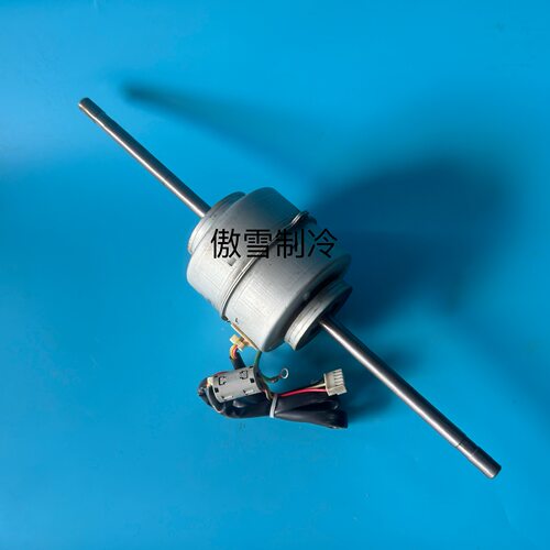 中央空调风管机电机SWF-280-60-1R DK8-63A280H东芝空调风机马达