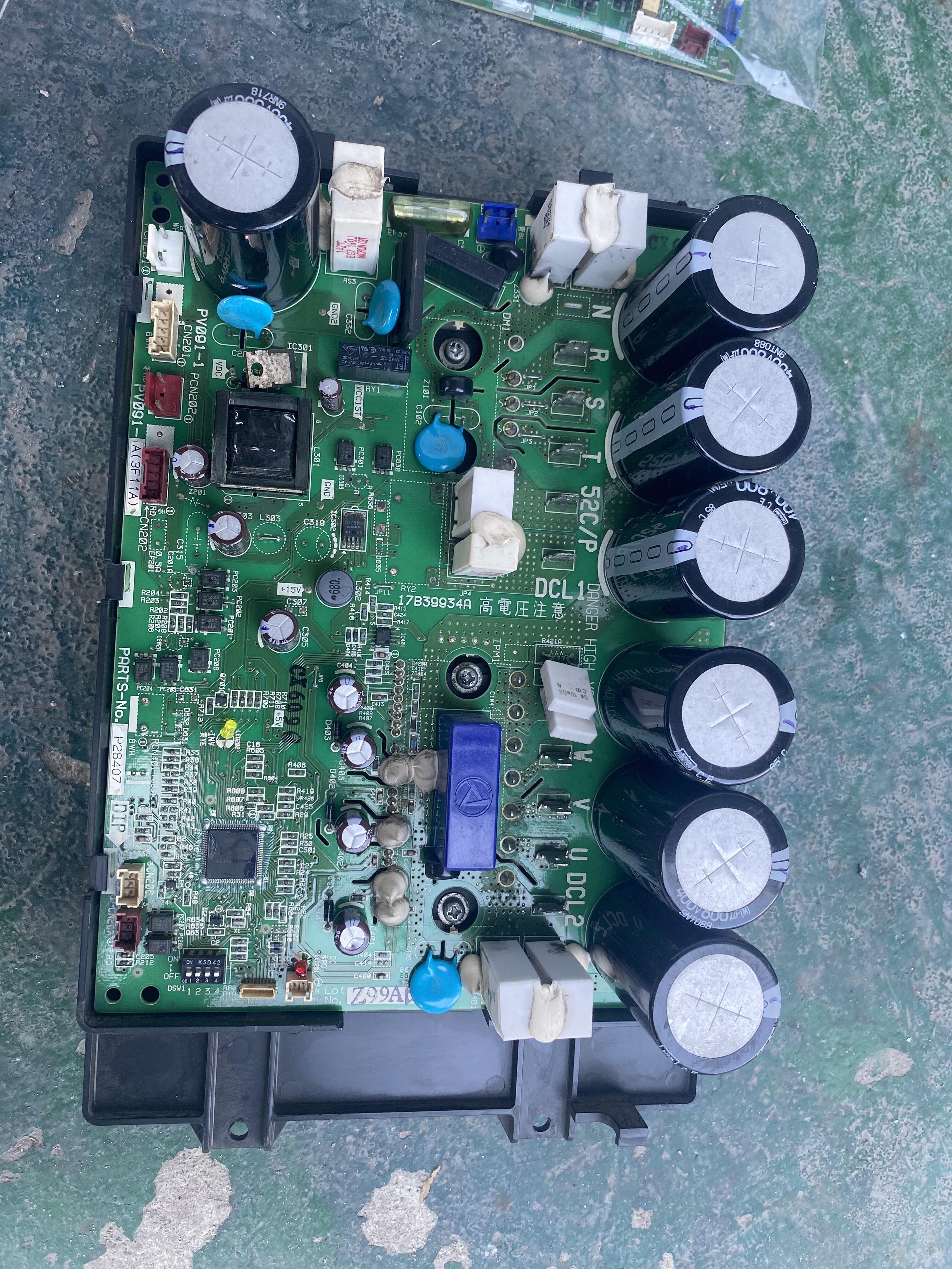 适用于r立中央空调变频模块17B39934A PV091-1P28407压缩机变频板