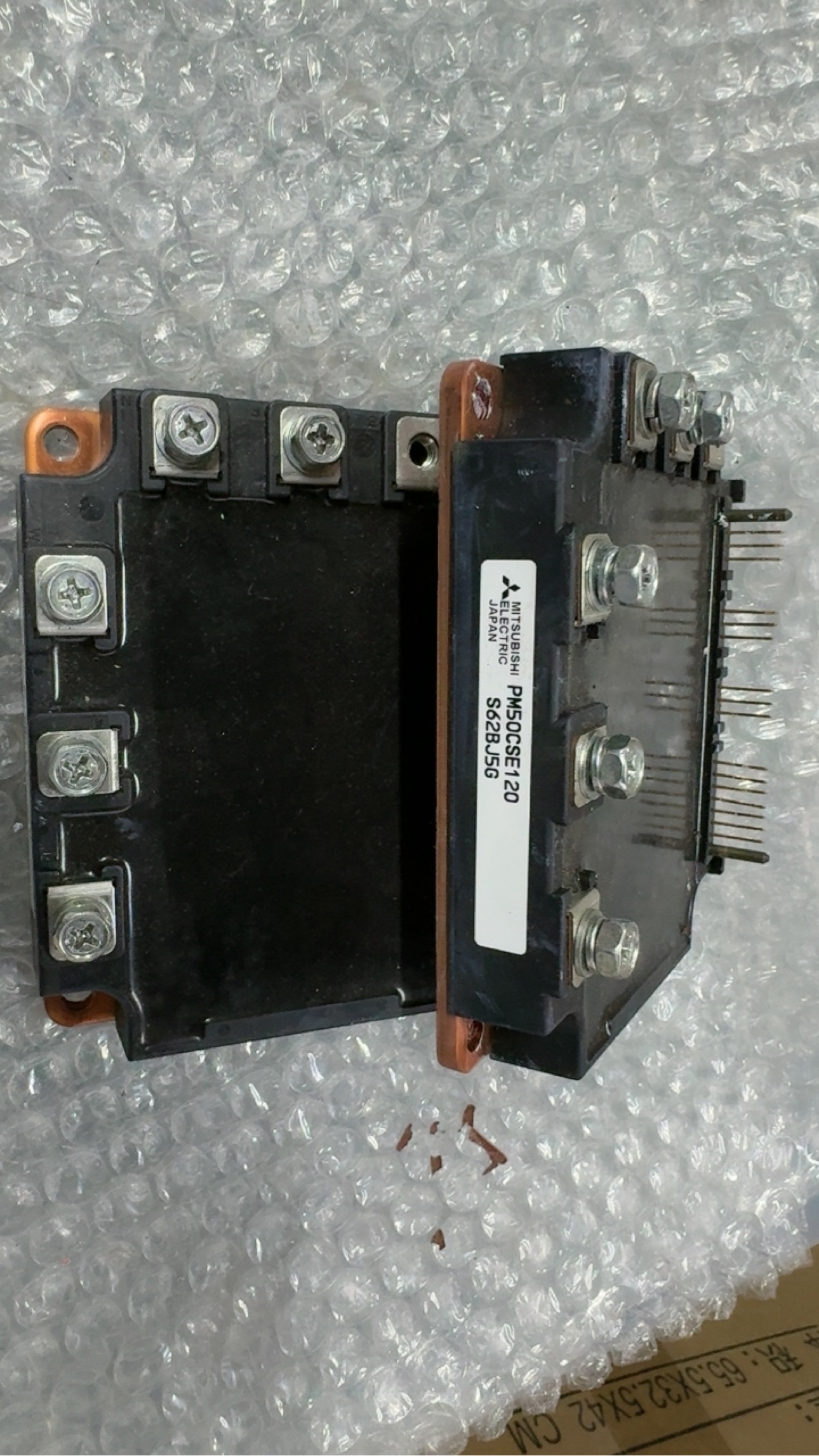 三菱空调电脑板模块PM50CSE120S62BJ0G/PM50CSE120S62BJ5G