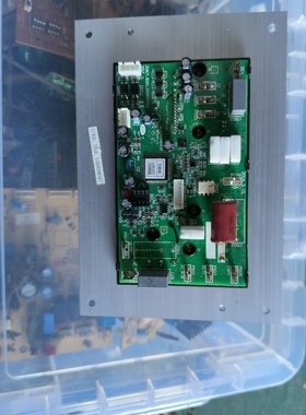 全新长虹空调模块JUK6.672.10008698/JUK7.820.10003452