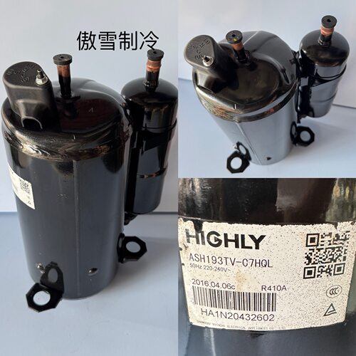 日立压缩机ASH193TV-C7HQL ASH280TV-C8CU GSH190TV-C8EUL