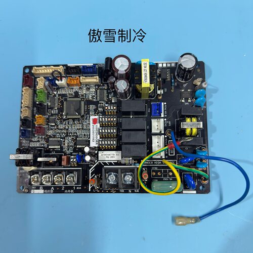 海信日立主板H7B04493A PI071Q-0  H7B04477B PQ-285