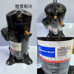 ZR36KH 原装 PFJ ZR36K3 522 全新压缩机ZR34KH TFD