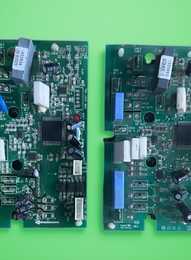 海信空调 1335693/1435634功率驱动模块