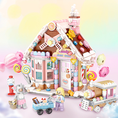 糖果小屋街景房子拼装积木男孩女孩儿童系列拼图玩具6到12岁以上