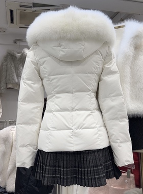 【海盐奶露】灰蓝色白色 新国标90白鸭绒羽绒服女修身保暖外套