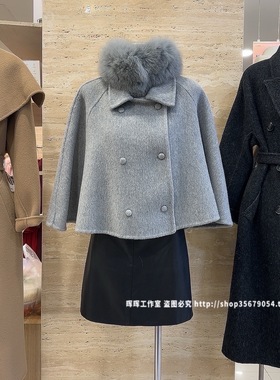 2025新款女装秋冬韩版复古双排扣狐狸毛毛领斗篷外套毛呢短外套女