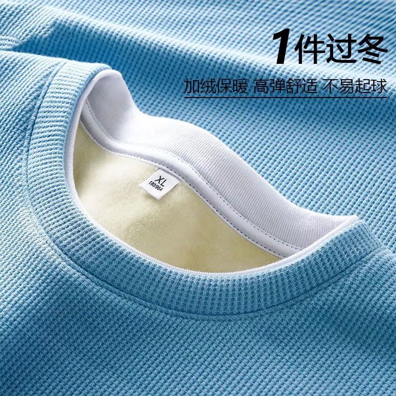 假两件华夫格长袖t恤男春秋季纯色大码打底衫秋季重磅圆领卫衣潮