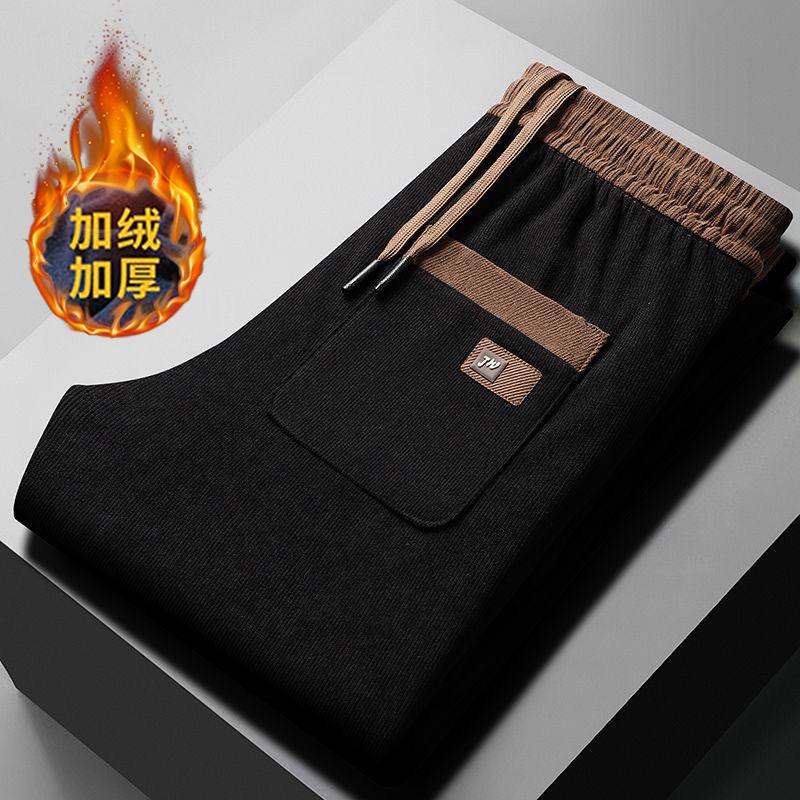 灯芯绒裤子男士秋冬季新款加厚休闲裤加绒平脚运动裤宽松潮流长裤