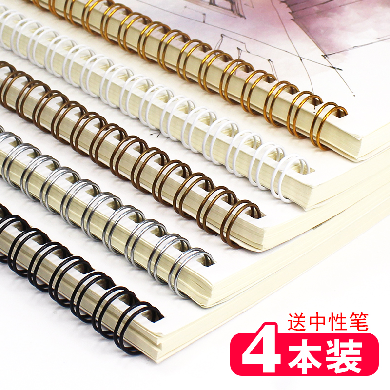 得力线圈笔记本B5大号考研简约韩国好看16K记事本a5侧翻创意4本装