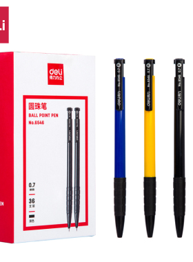 36支装得力6546圆珠笔蓝色中油笔按动黑色原子笔红色办公用品批发