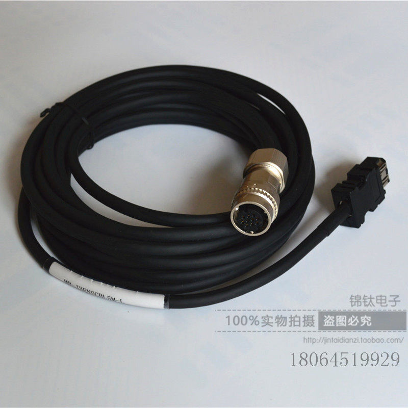 三菱伺服J3/J4/JE编码线MR-J3ENSCBL5M/10M-L/H电源线信号线线束