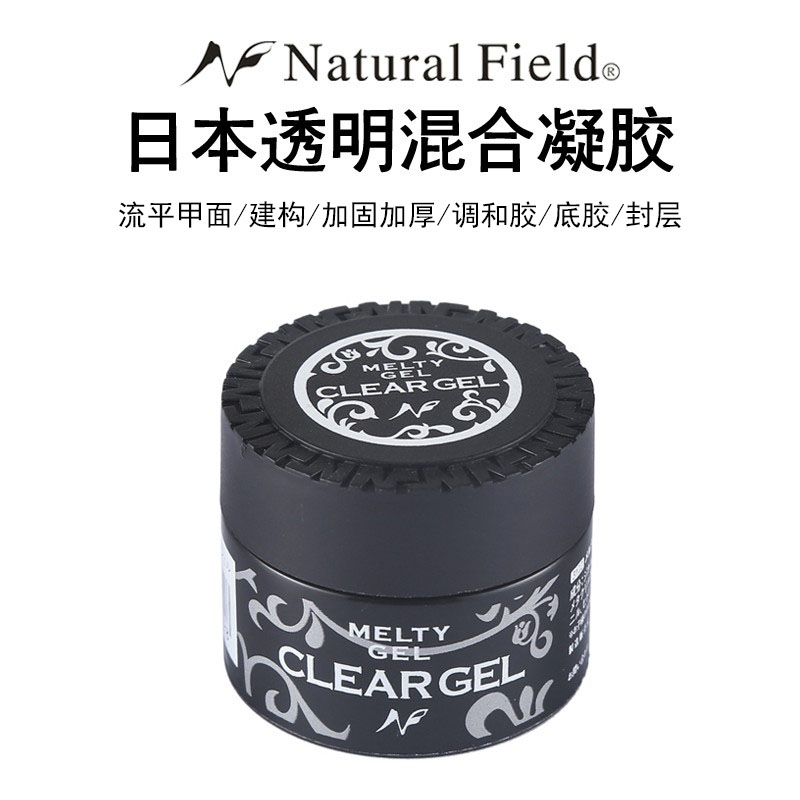 日本甲面流平建构加固胶JNA产品