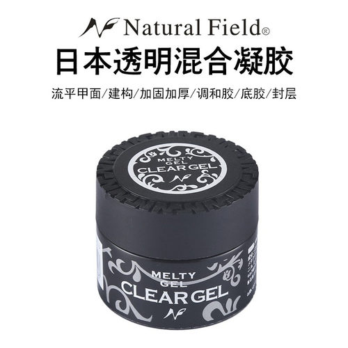 日本甲面流平建构加固胶JNA产品